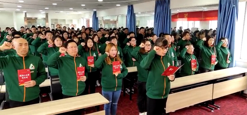 健康所系，生命相托，我是健康從業(yè)者，我宣誓……