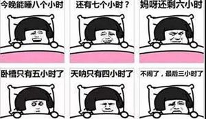 Nature：間斷性睡眠毀血管！哈佛科學(xué)家發(fā)現(xiàn)，碎片化睡眠導(dǎo)致白細(xì)胞增多，破壞血管內(nèi)壁，誘發(fā)動脈粥樣硬化